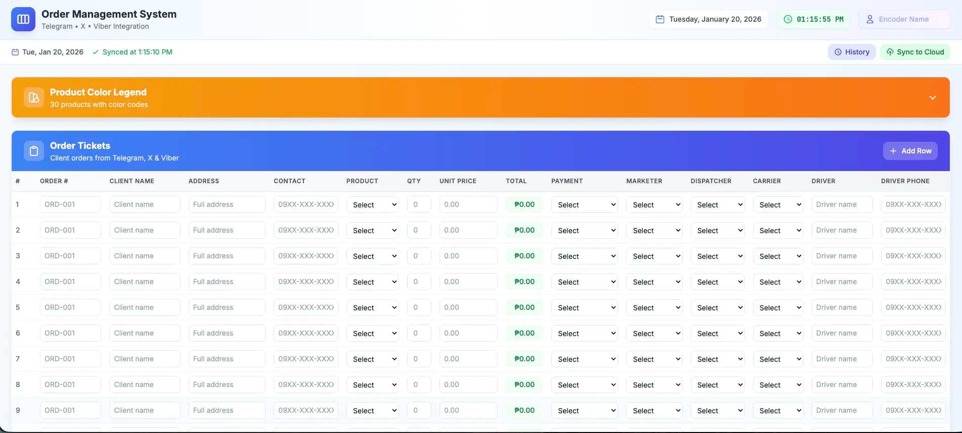 Inventory Orders Mobile preview